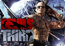 Devil's Third