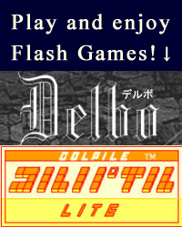 Flash Page